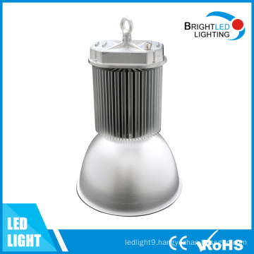 2015 Newest Product Meanwell Driver LED High Bay Light